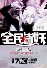原野文学社