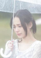 前度(麦曦茵导演电影前度)