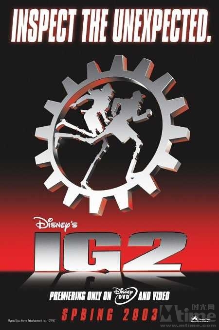 《G型神探2》 《G型神探2》