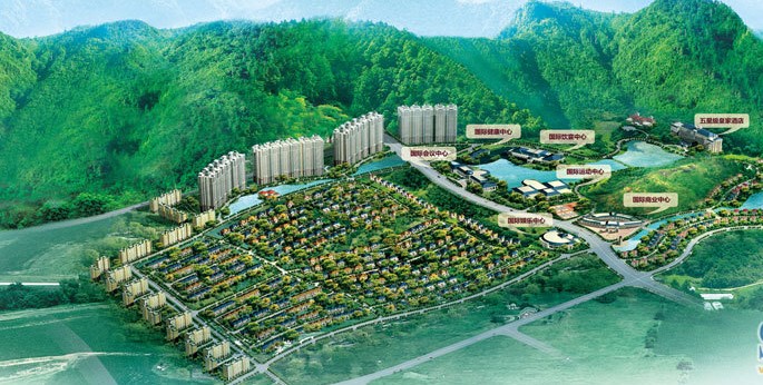恆大金碧天下远景效果图 恆大金碧天下远景效果图