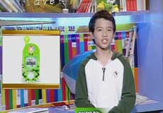 为儿童服务