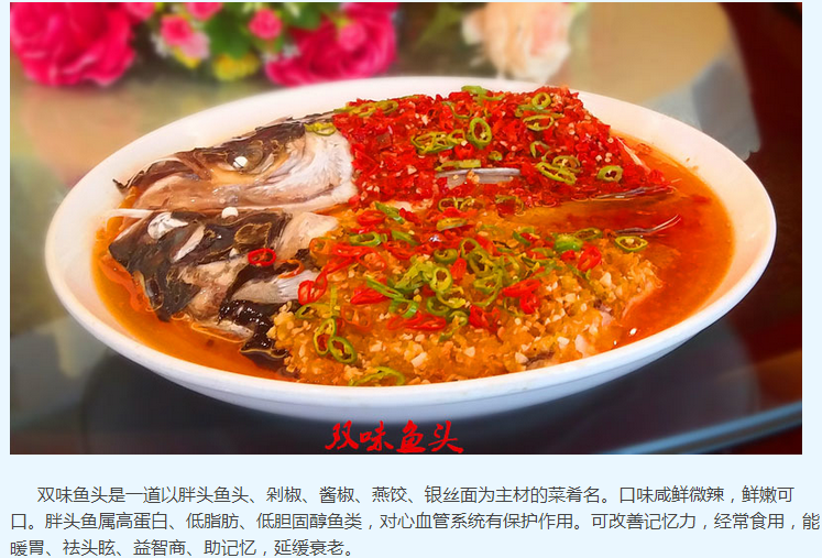 丹江大观苑 丹江大观苑