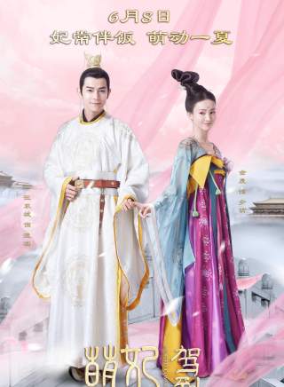 张海宇(中国内地影视男演员)