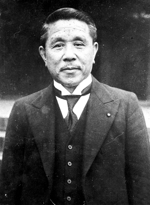 广田弘毅 广田弘毅