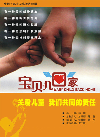 胡先煦