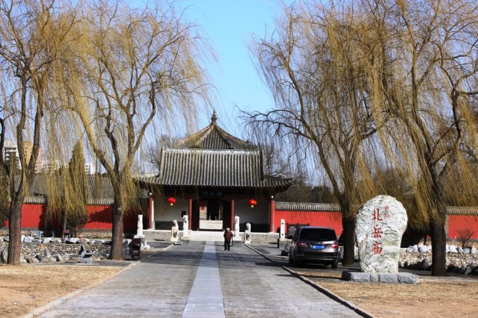 曲阳县 曲阳县