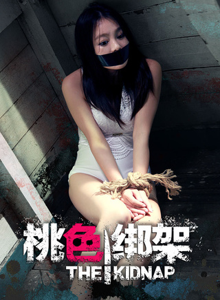 程意涵