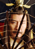 秋官课院之狄仁杰浮世传奇
