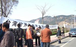 违约行为 违约行为