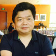 陈文强(中国香港影视编剧)