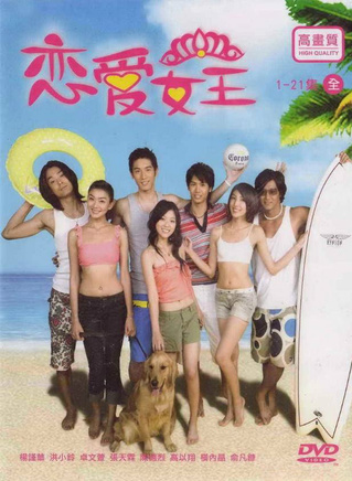 姚元浩