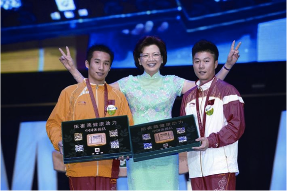 郑李锦芬女士纽崔莱代言团队中国体操队合影 郑李锦芬女士纽崔莱代言团队中国体操队合影