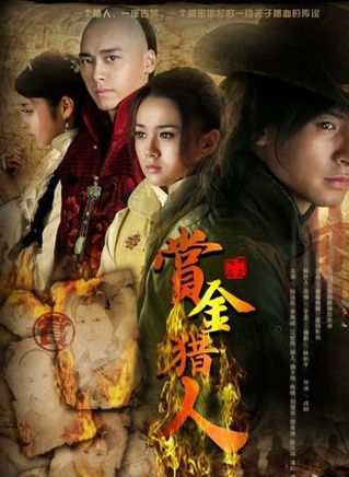 颖儿(刘颖（内地女演员）)