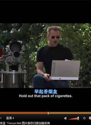 布鲁斯·威利斯(埃德温·威利斯)