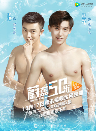 顾权