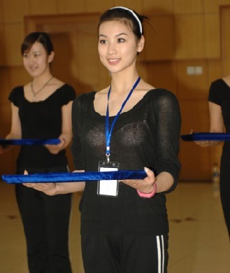 服饰及其礼节 服饰及其礼节