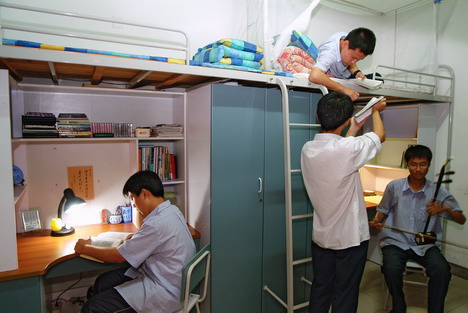 学生宿舍 学生宿舍