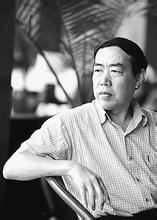 贾平凹 贾平凹