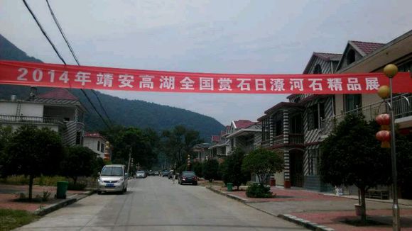 西头村(山西省临汾市尧都区土门镇下辖村)