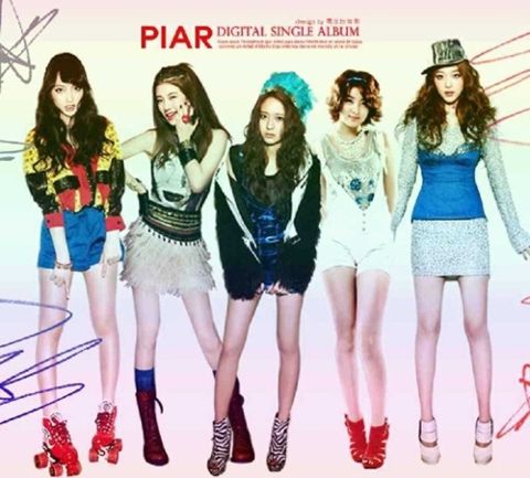 PIAR PIAR