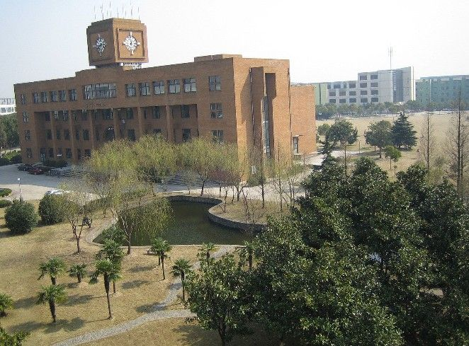 宁波大学法学院