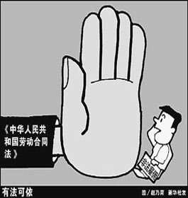 沉默欺诈 沉默欺诈