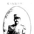 朱熙(陆军中将)