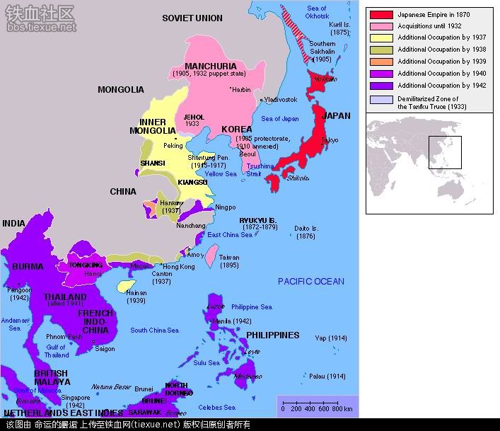 大日本帝国
