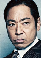 七个会议(日本2019年野村万斋主演电影)