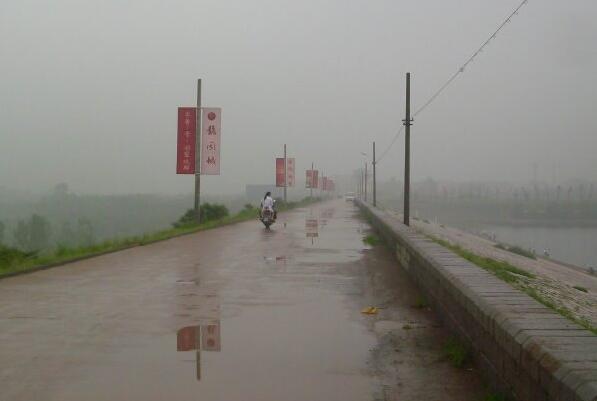 大站水库