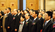 中国电子商务协会数字服务中心