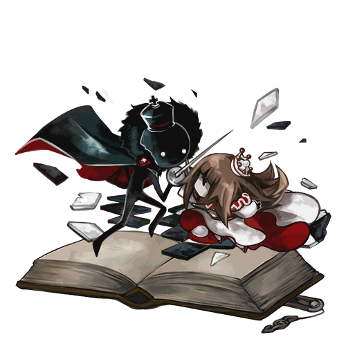 deemo