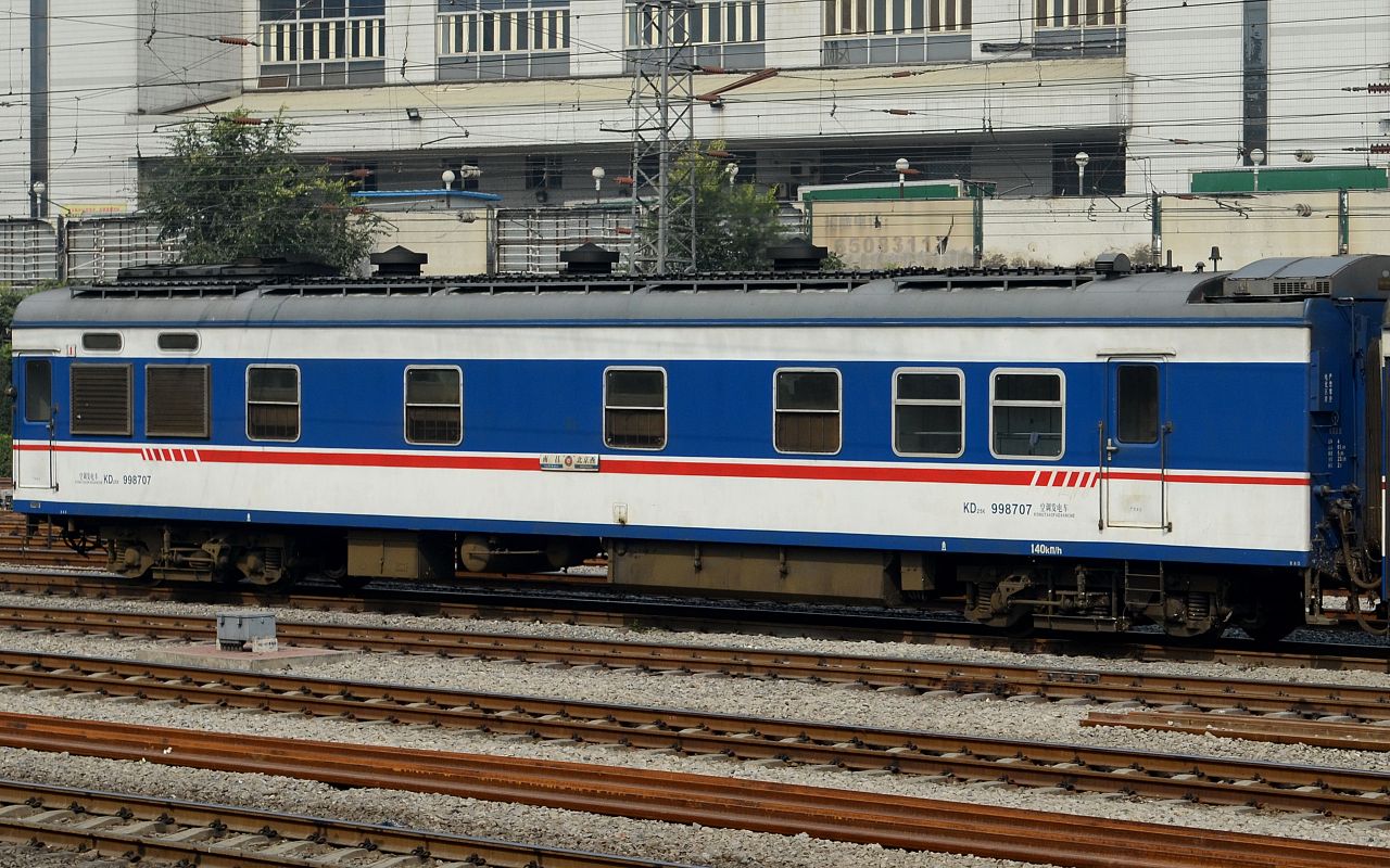 KD25K空调发电车 KD25K空调发电车