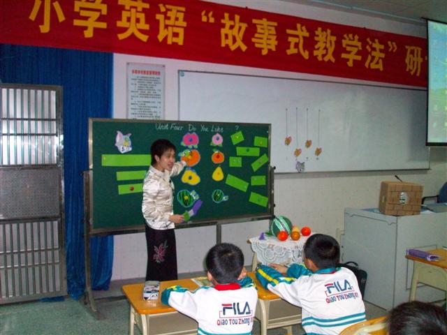 故事教学法