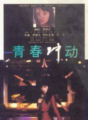 李坤霖
