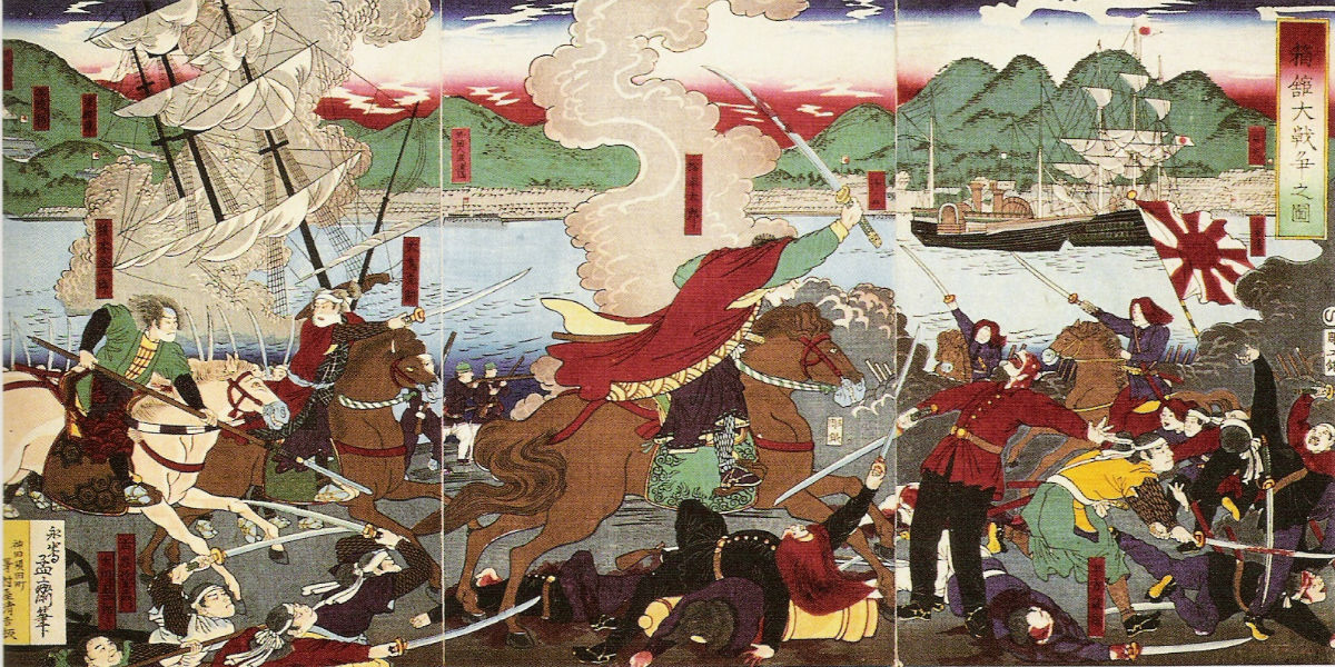 戊辰战争