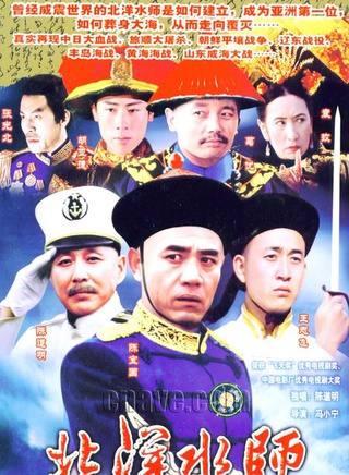 陈炜(中国国家话剧院演员)