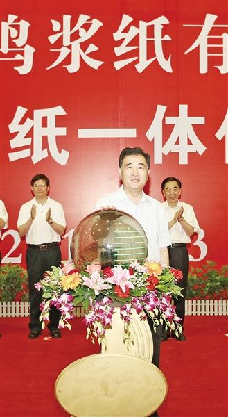 太平镇 太平镇