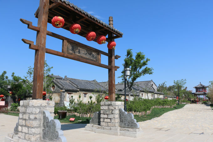 红高粱影视基地 红高粱影视基地