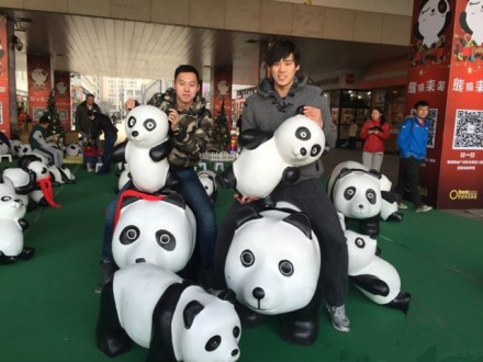 李响(中国游泳队运动员) 李响(中国游泳队运动员)