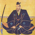 村上武吉