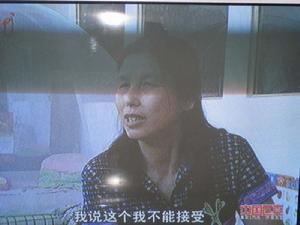 保险受益人 保险受益人