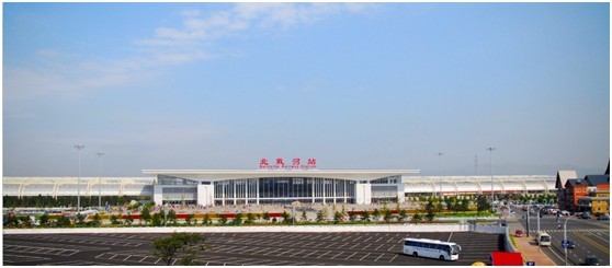 天洋万科北戴河 天洋万科北戴河