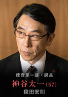 石之茧