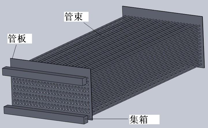 双工质发电 双工质发电