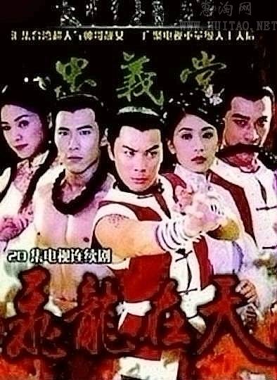 陈晓冰 陈晓冰