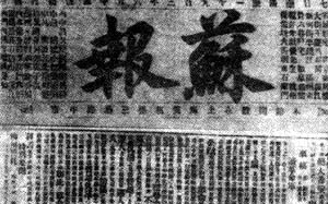 1903年 1903年