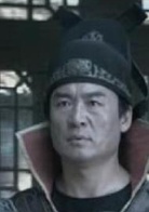 使团惊魂