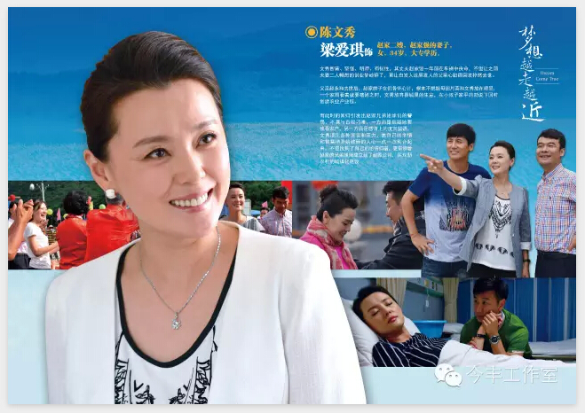 剧照 剧照