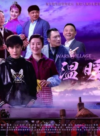 刘爽